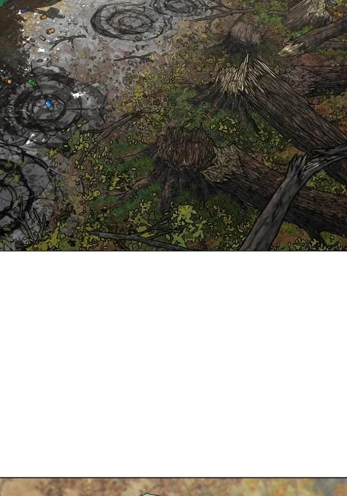 Read Reality Quest TH Manga Online