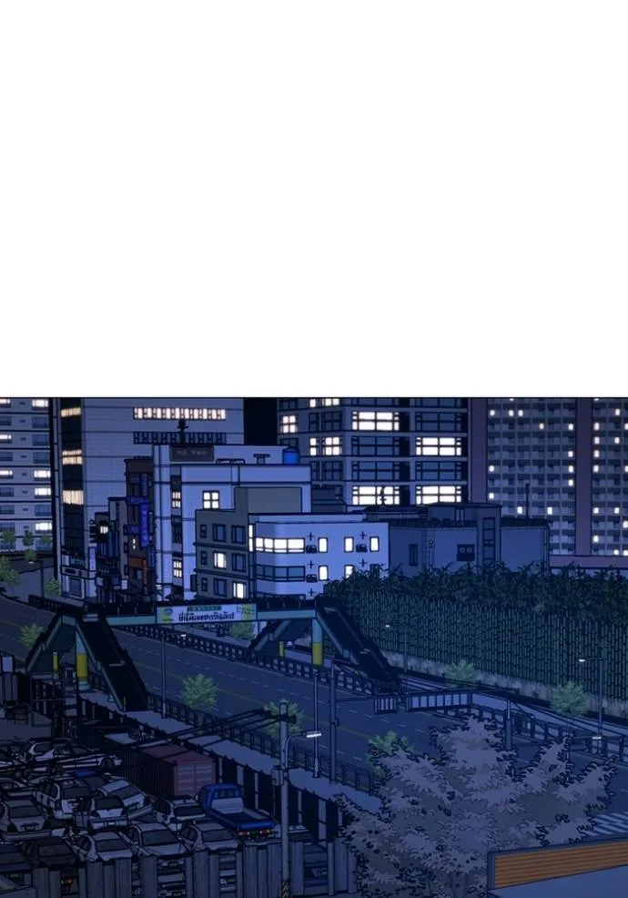 Read Reality Quest TH Manga Online