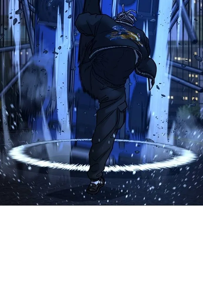 Read Reality Quest TH Manga Online