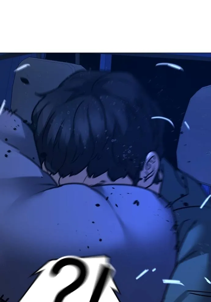 Read Reality Quest TH Manga Online