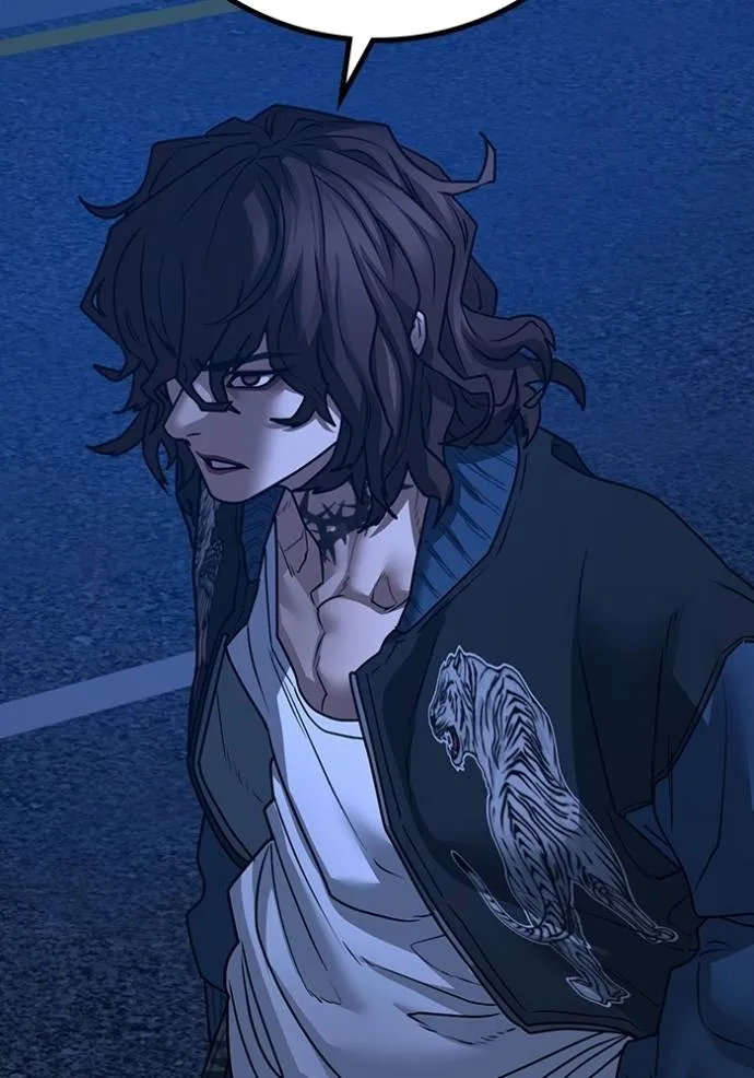 Read Reality Quest TH Manga Online