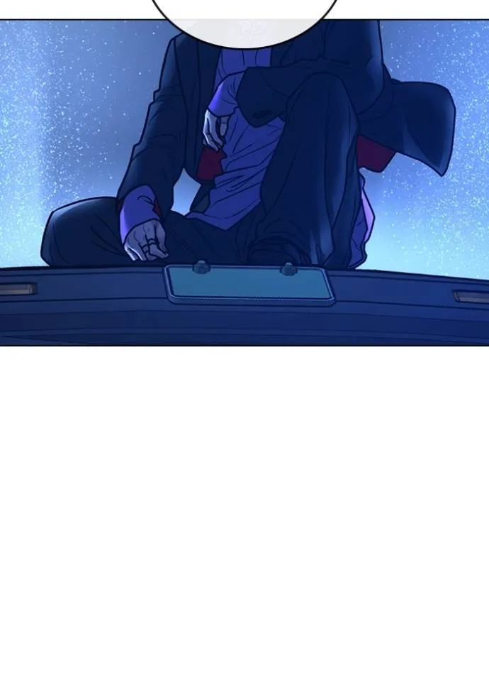 Read Reality Quest TH Manga Online