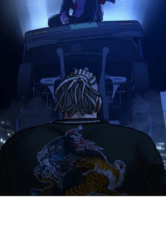 Read Reality Quest TH Manga Online