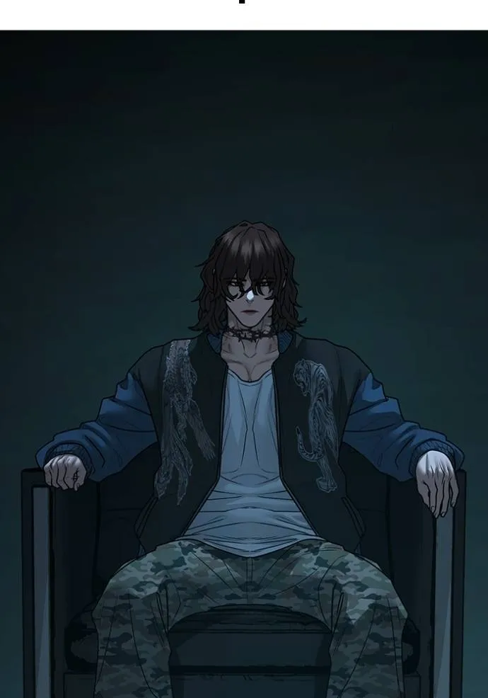 Read Reality Quest TH Manga Online