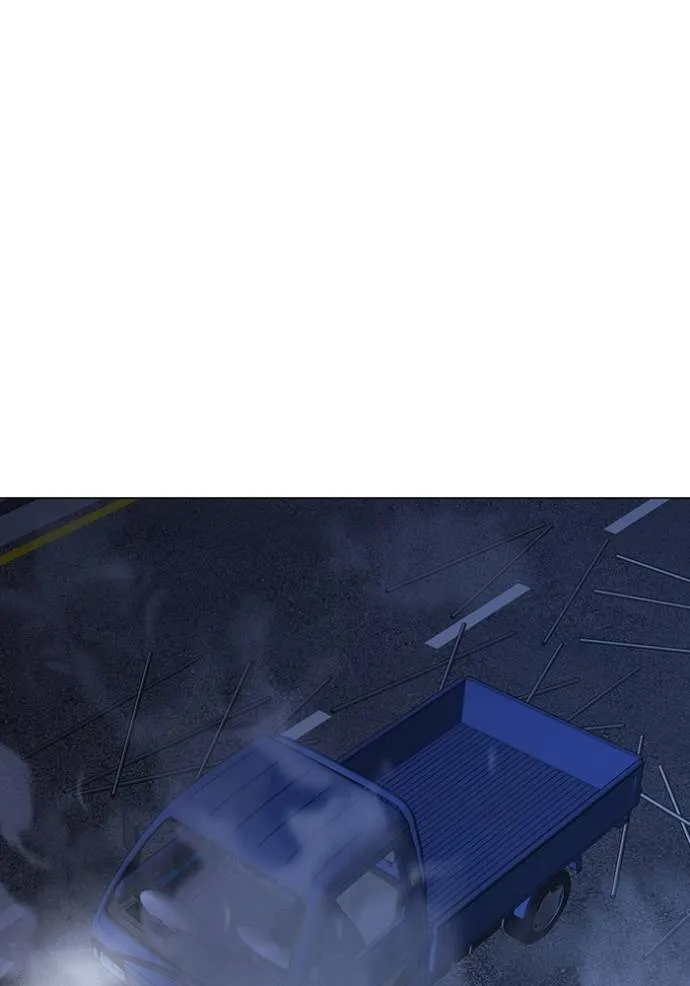 Read Reality Quest TH Manga Online