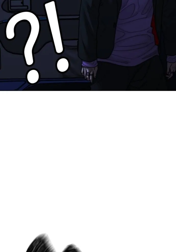 Read Reality Quest TH Manga Online