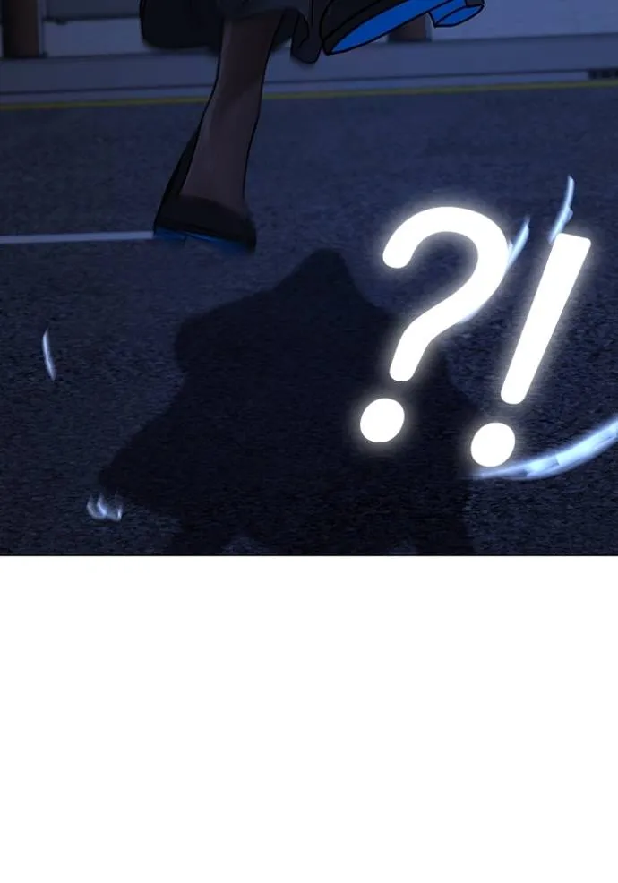 Read Reality Quest TH Manga Online