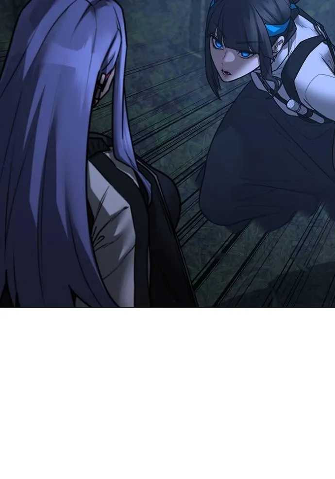 Read Reality Quest TH Manga Online