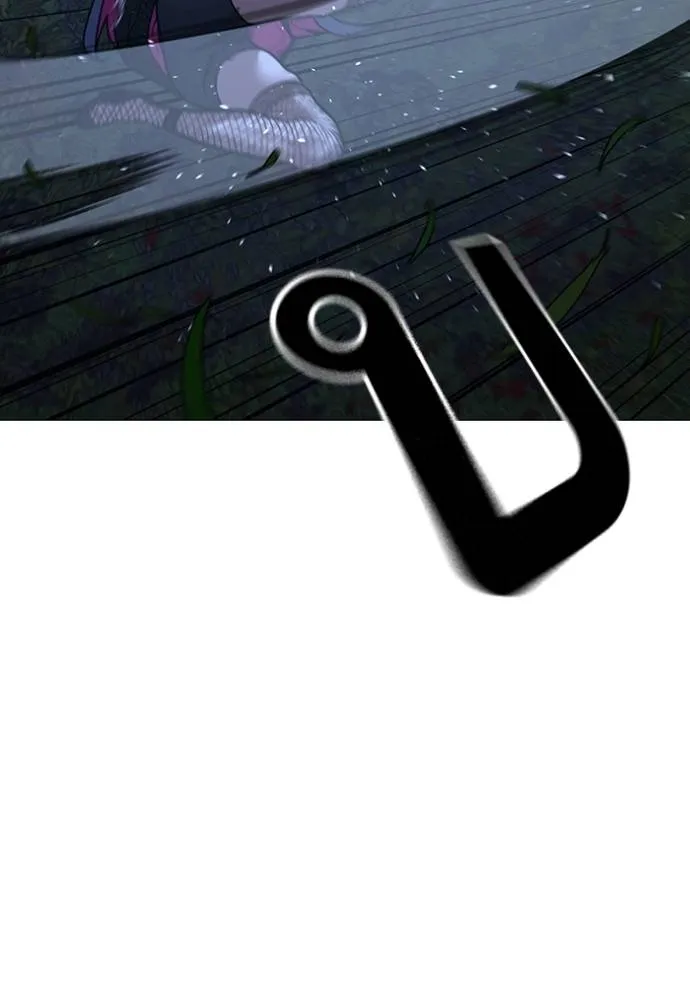 Read Reality Quest TH Manga Online