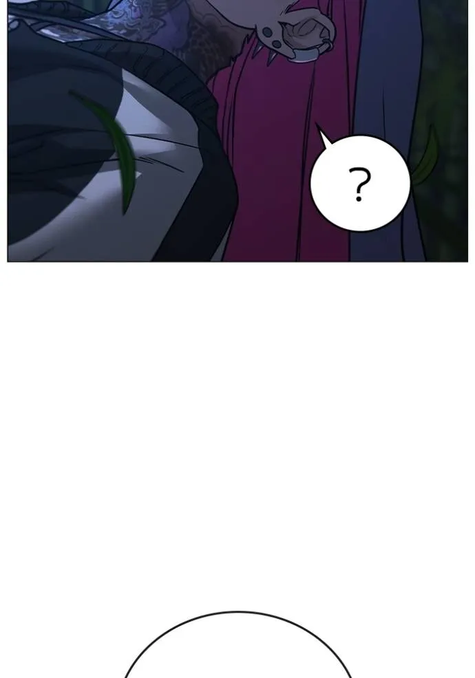 Read Reality Quest TH Manga Online