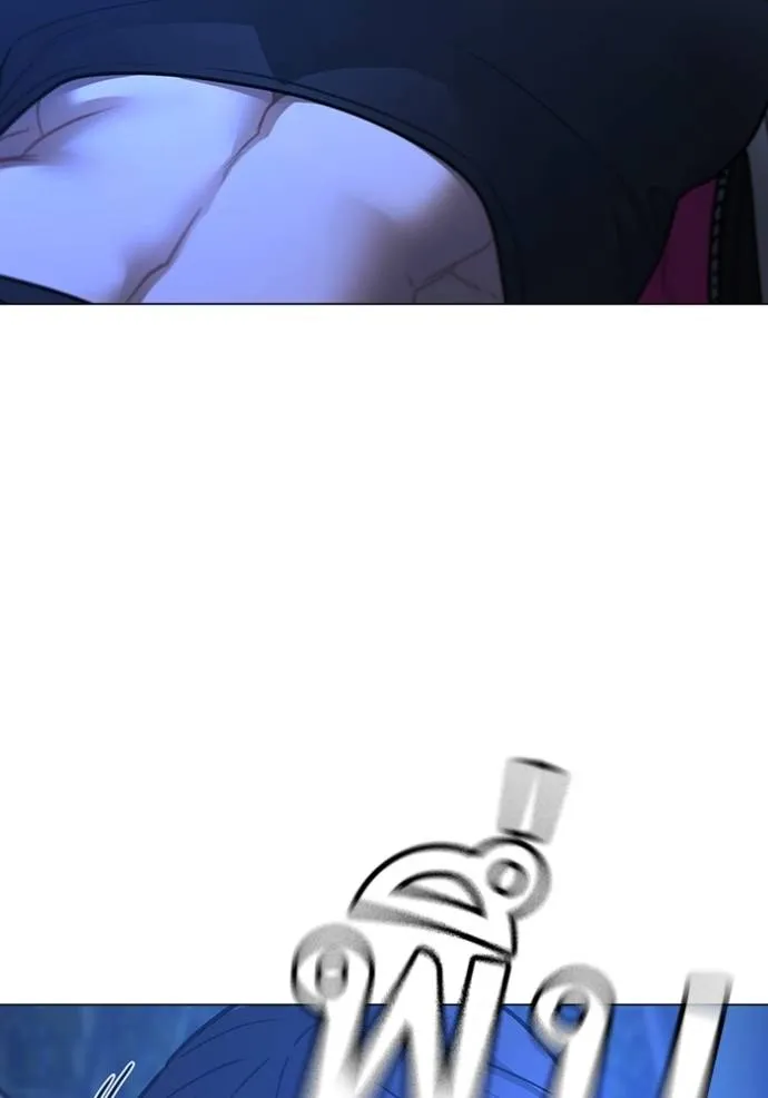 Read Reality Quest TH Manga Online