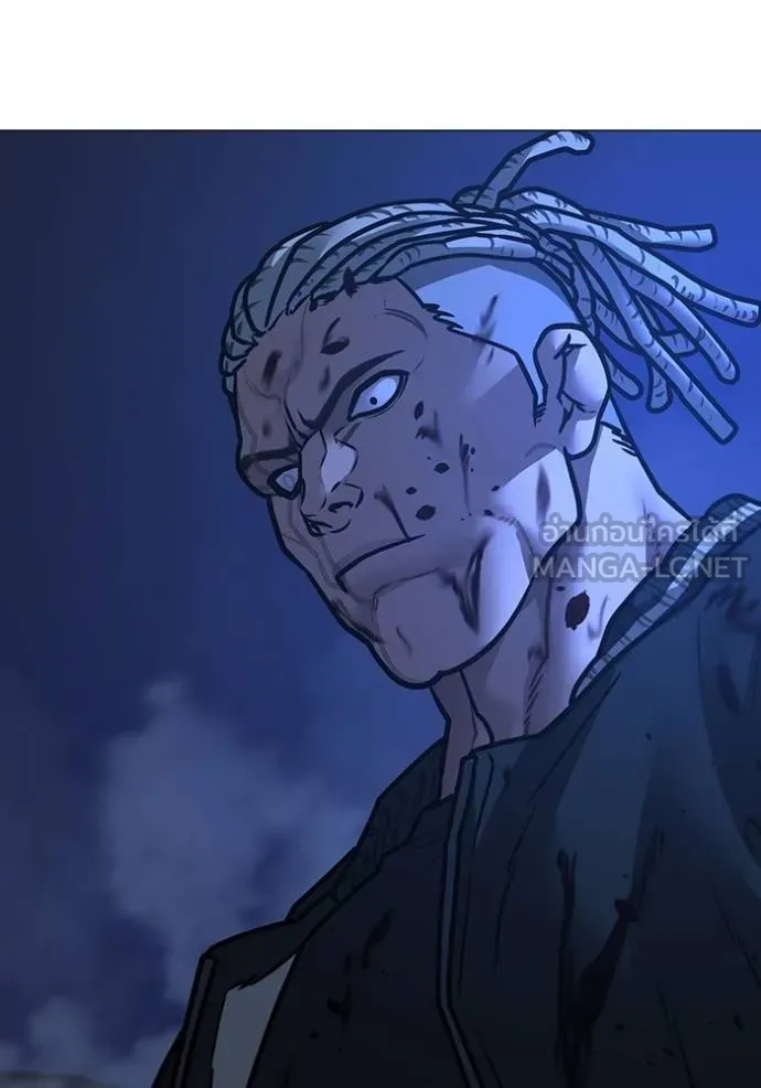 Read Reality Quest TH Manga Online