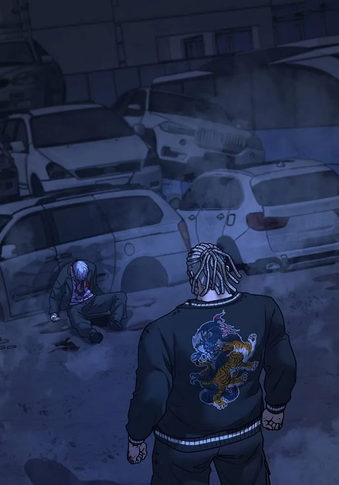 Read Reality Quest TH Manga Online