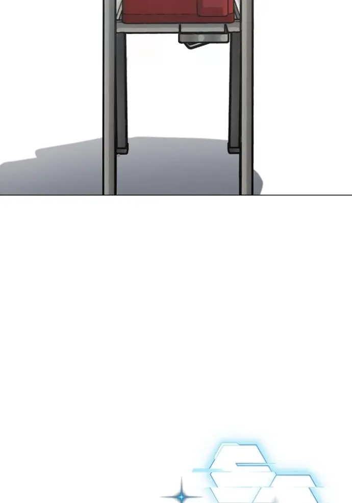 Read Reality Quest TH Manga Online