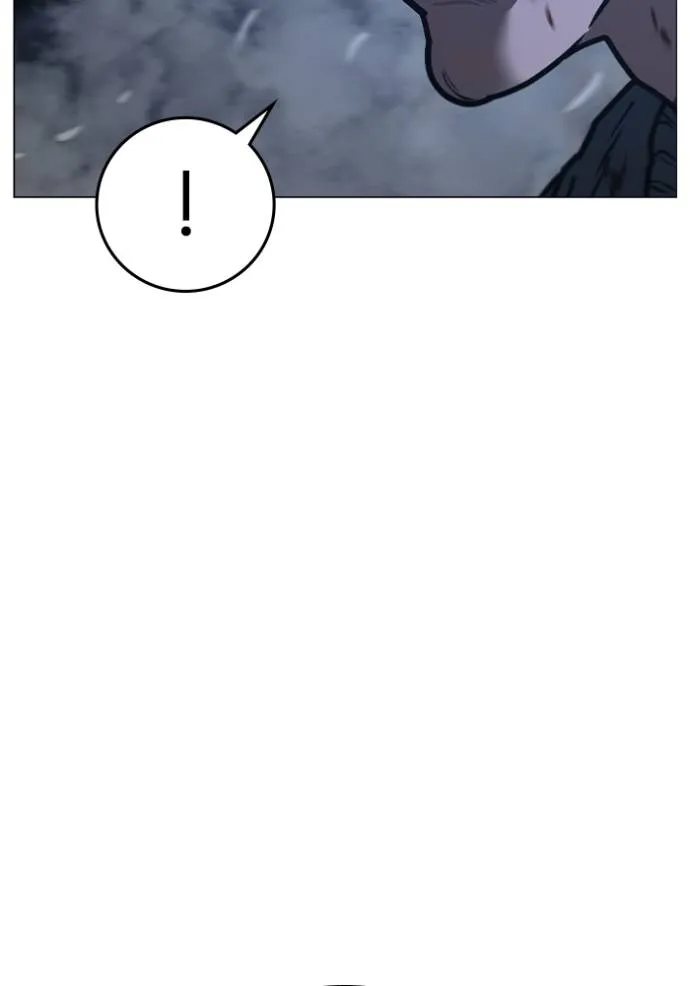 Read Reality Quest TH Manga Online