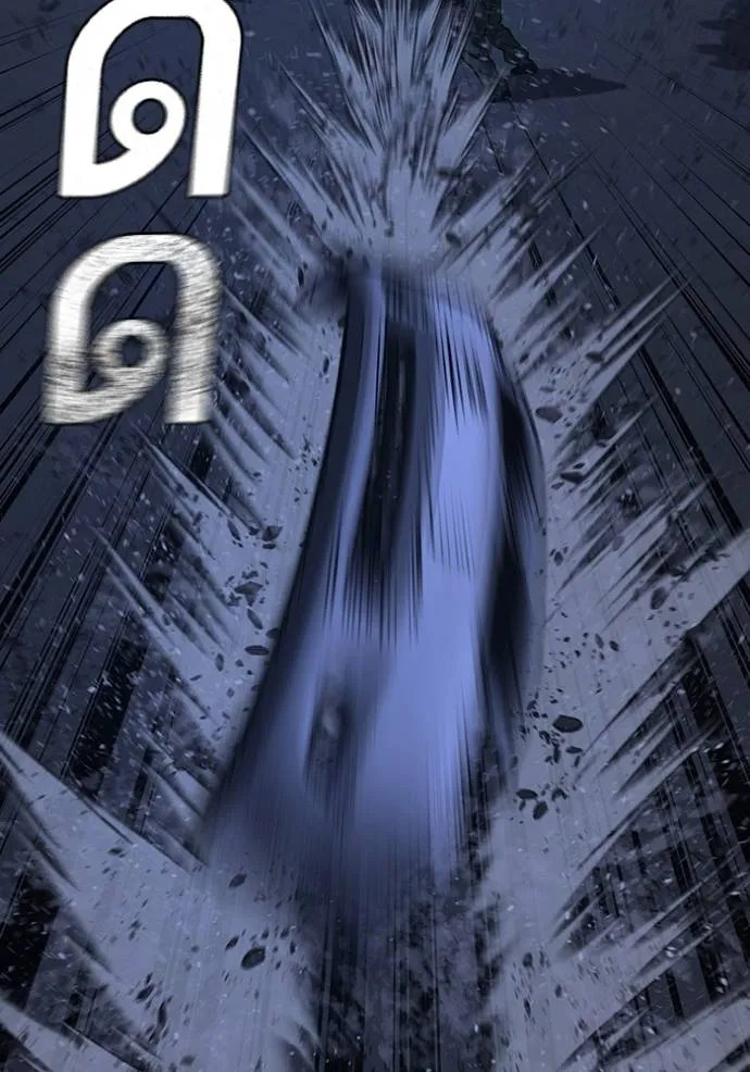 Read Reality Quest TH Manga Online