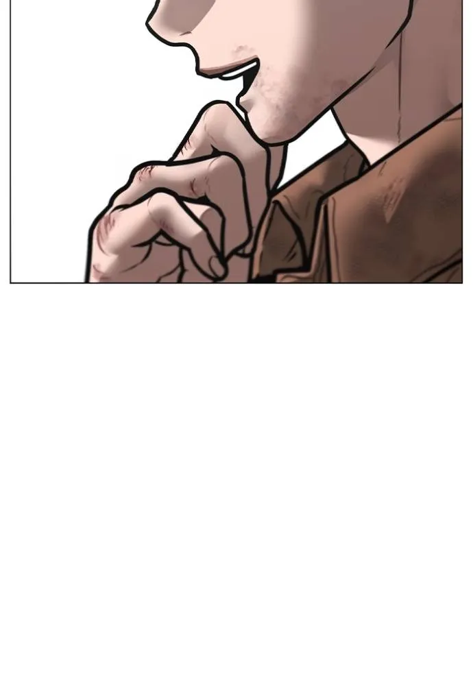 Read Reality Quest TH Manga Online