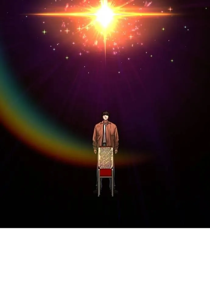 Read Reality Quest TH Manga Online