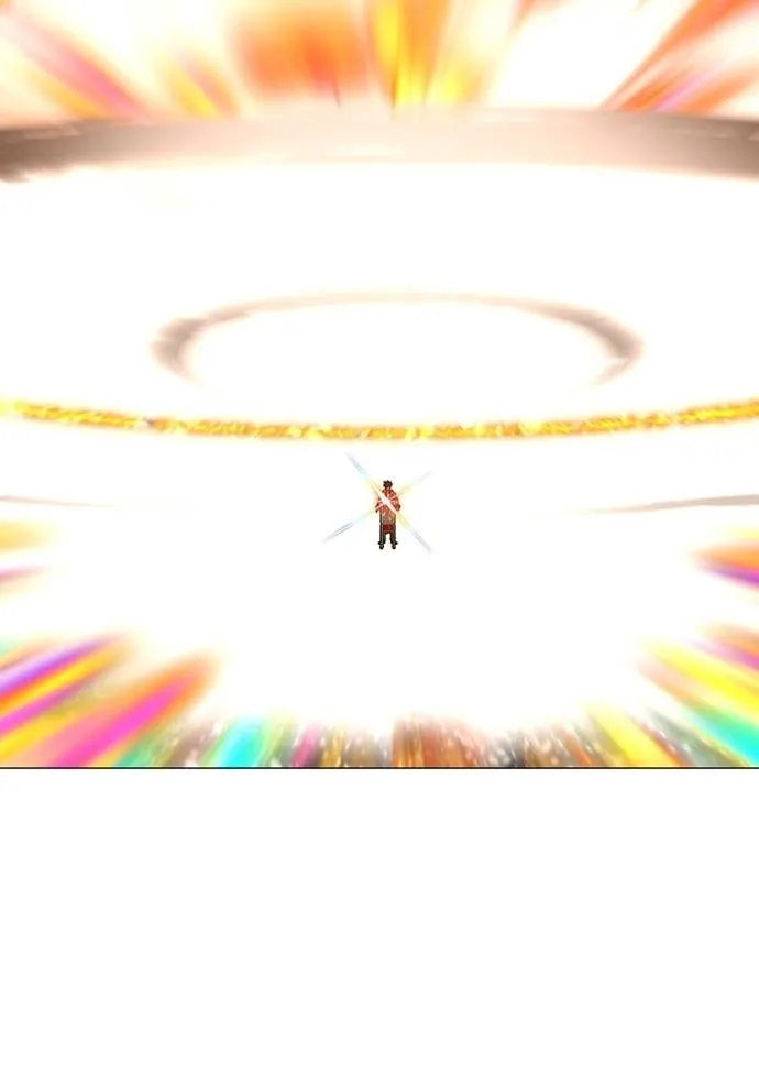 Read Reality Quest TH Manga Online