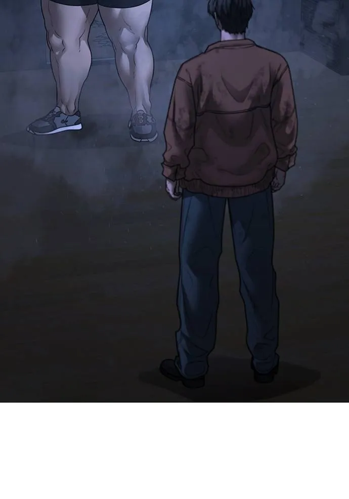 Read Reality Quest TH Manga Online