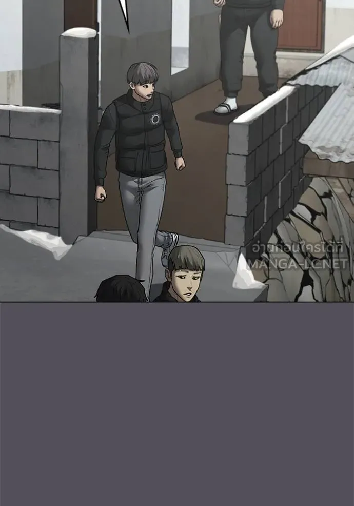 Read Reality Quest TH Manga Online