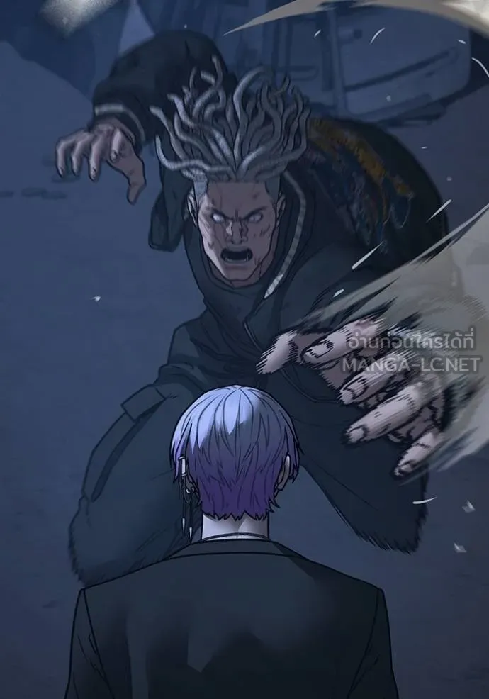 Read Reality Quest TH Manga Online