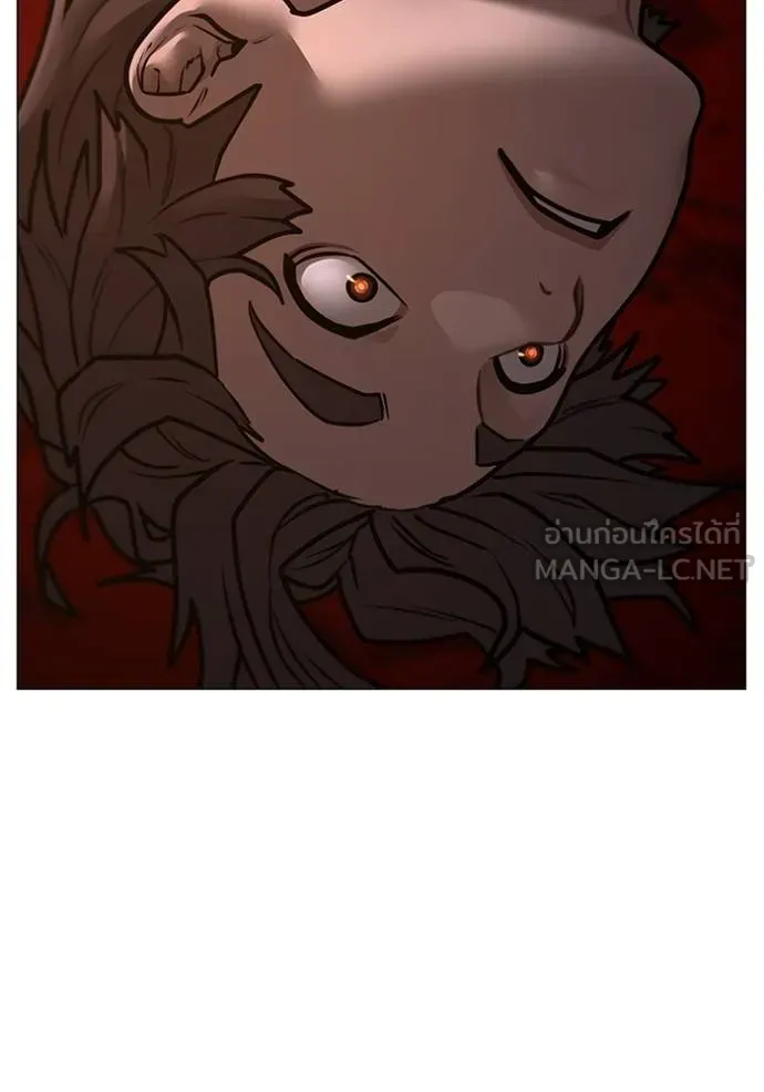 Read Reality Quest TH Manga Online