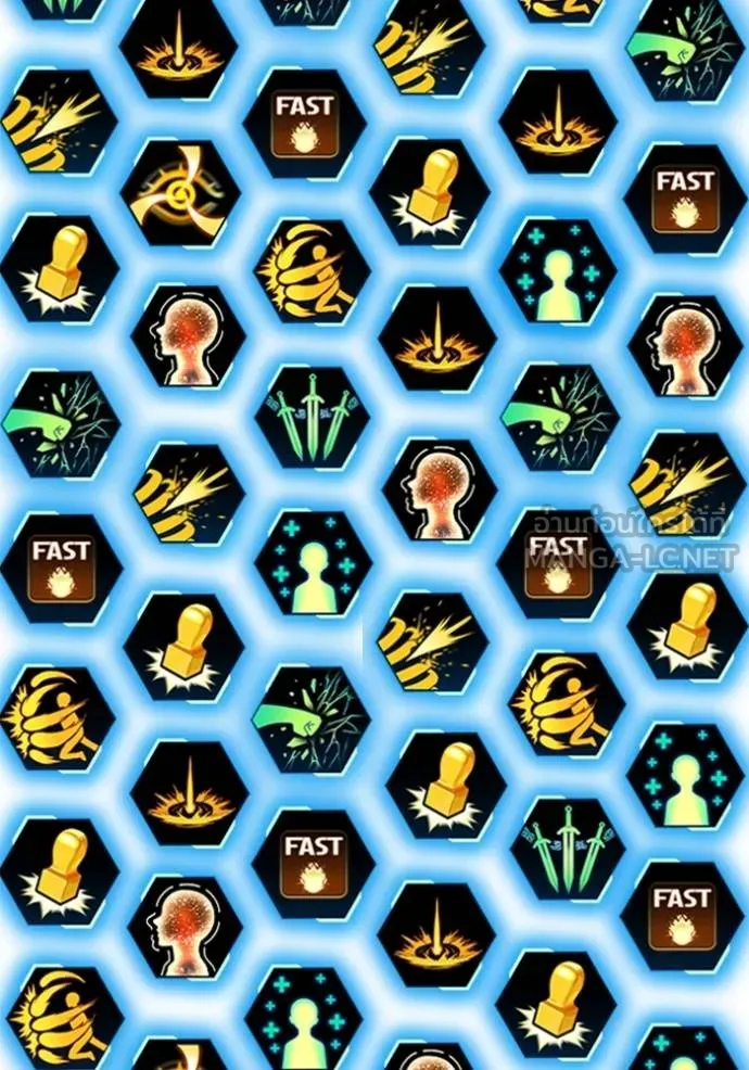 Read Reality Quest TH Manga Online