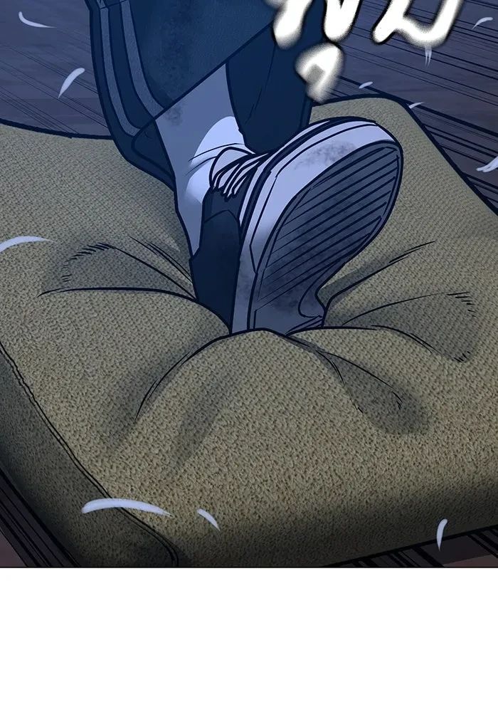 Read Reality Quest TH Manga Online