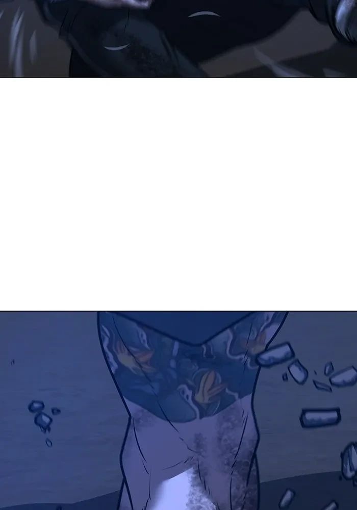 Read Reality Quest TH Manga Online