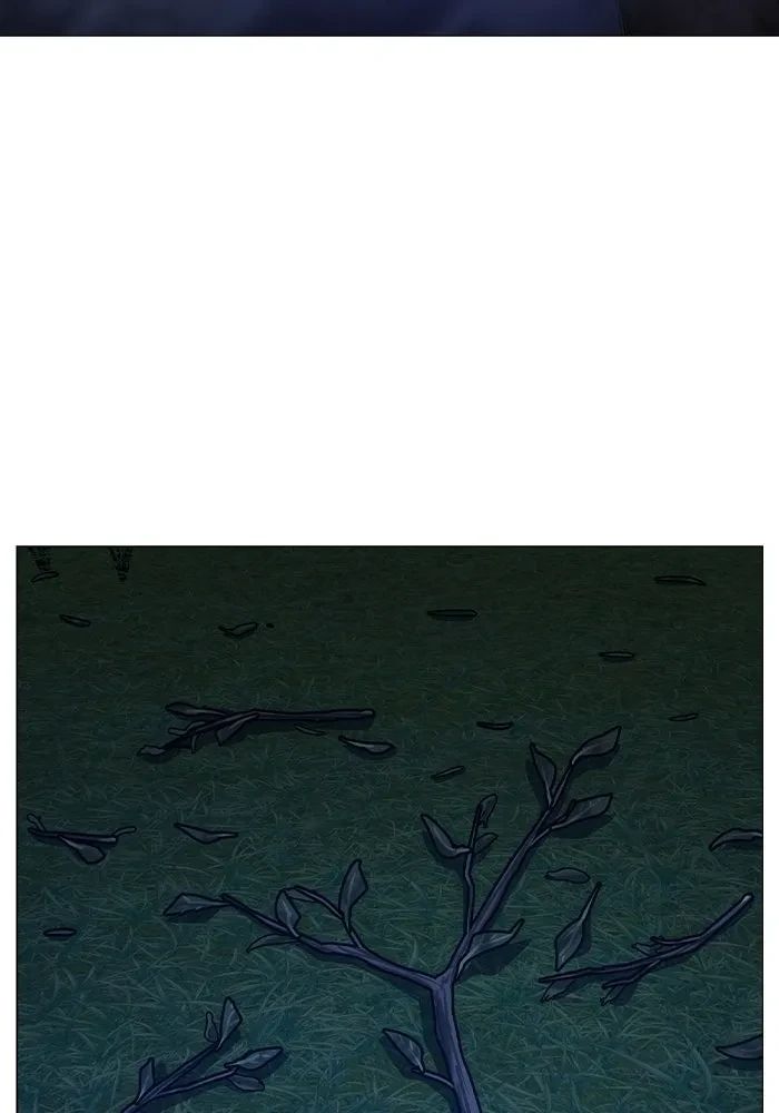 Read Reality Quest TH Manga Online