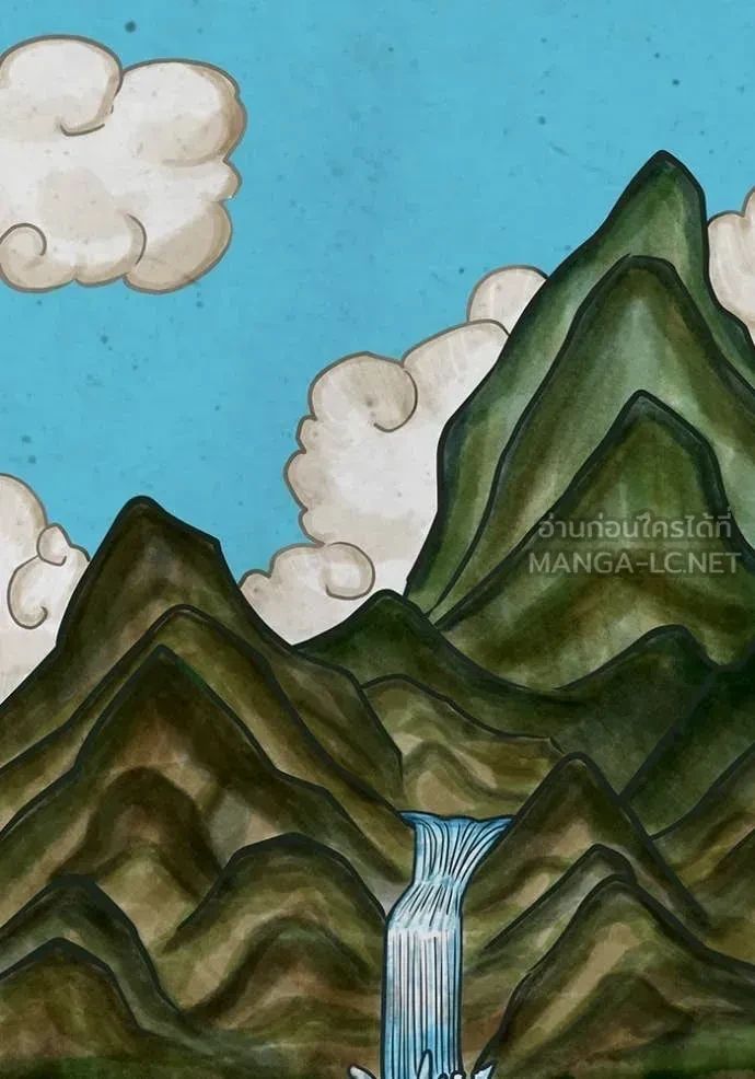 Read Reality Quest TH Manga Online