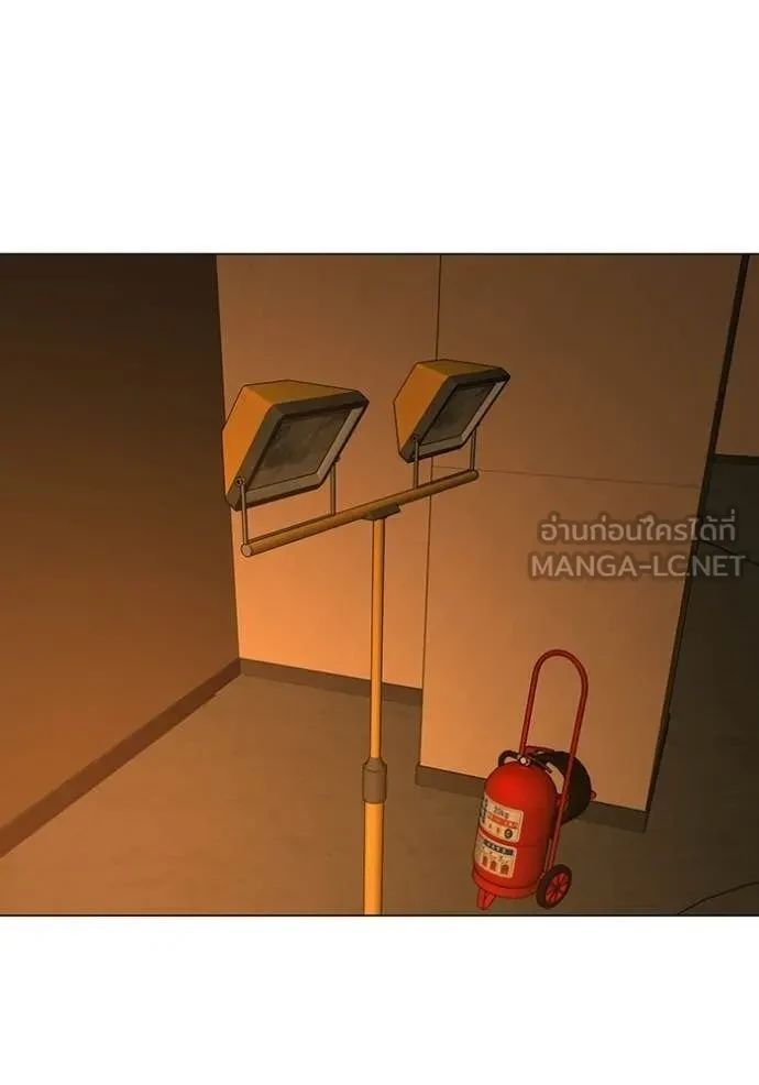 Read Reality Quest TH Manga Online