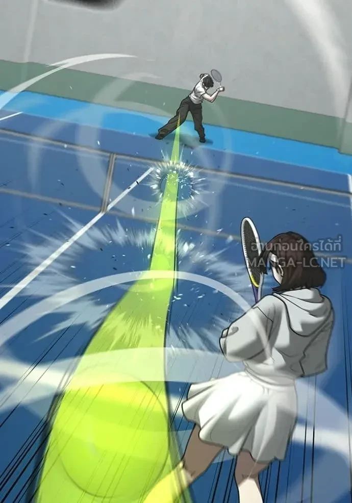 Read Reality Quest TH Manga Online