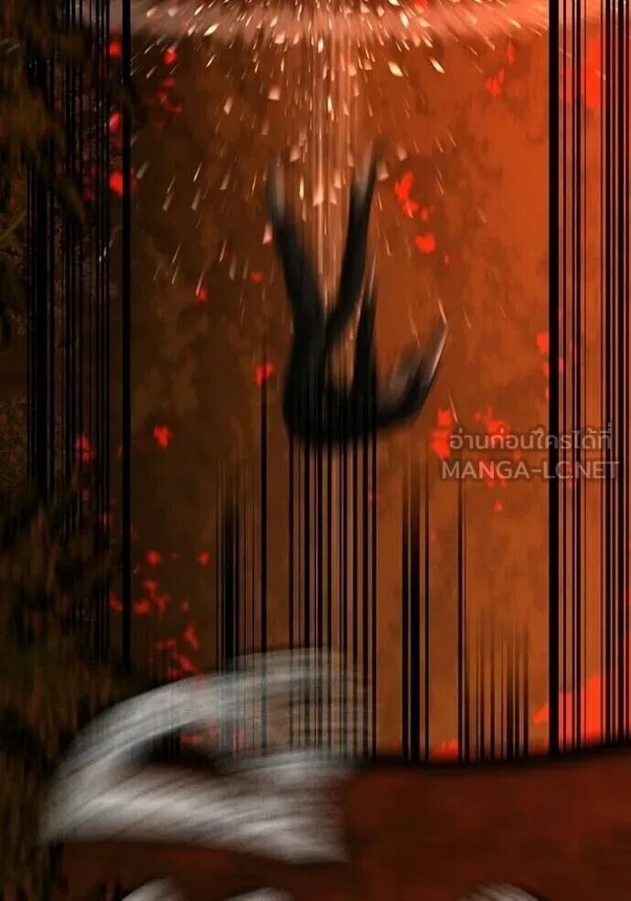 Read Reality Quest TH Manga Online