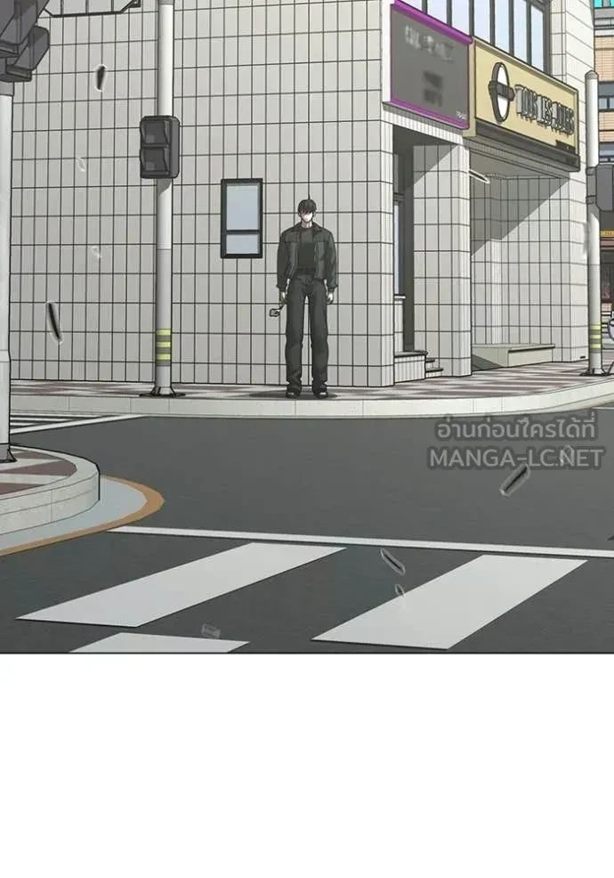 Read Reality Quest TH Manga Online