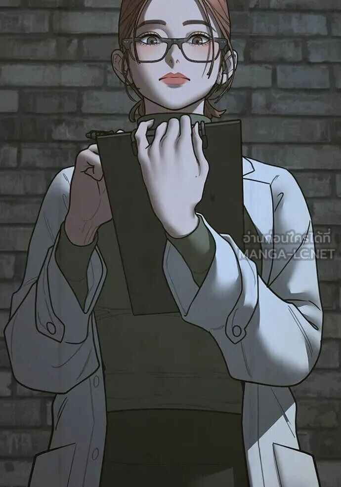 Read Reality Quest TH Manga Online