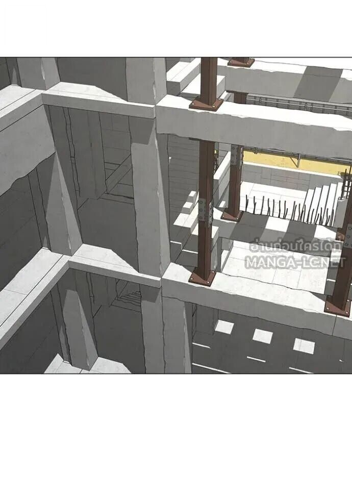 Read Reality Quest TH Manga Online