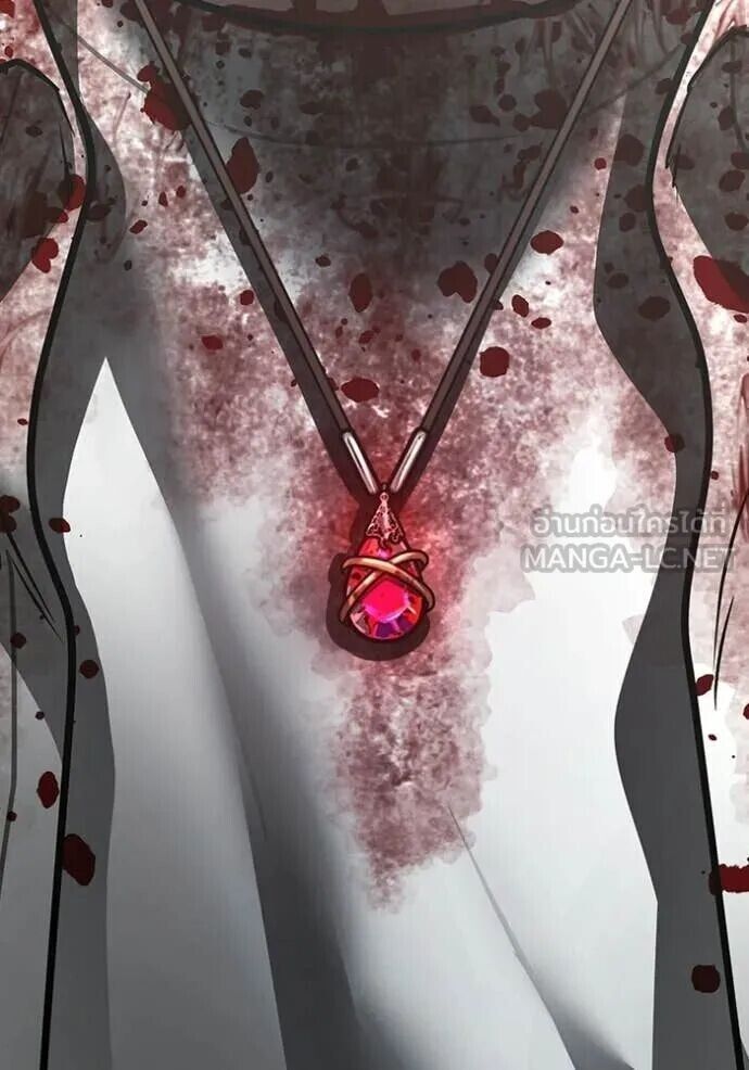 Read Reality Quest TH Manga Online