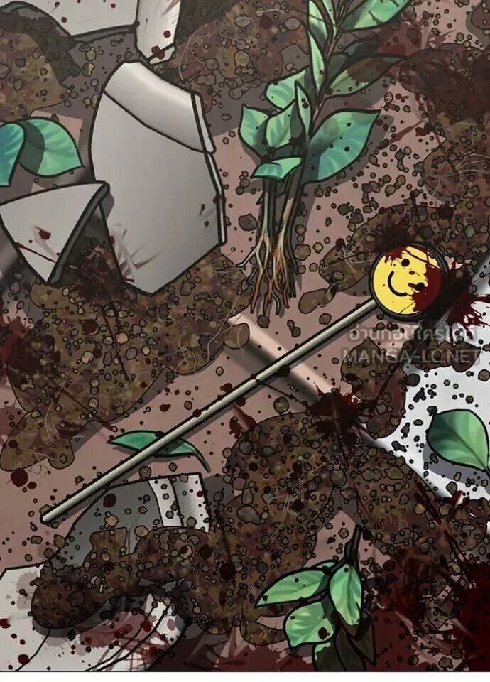 Read Reality Quest TH Manga Online