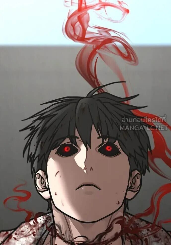 Read Reality Quest TH Manga Online