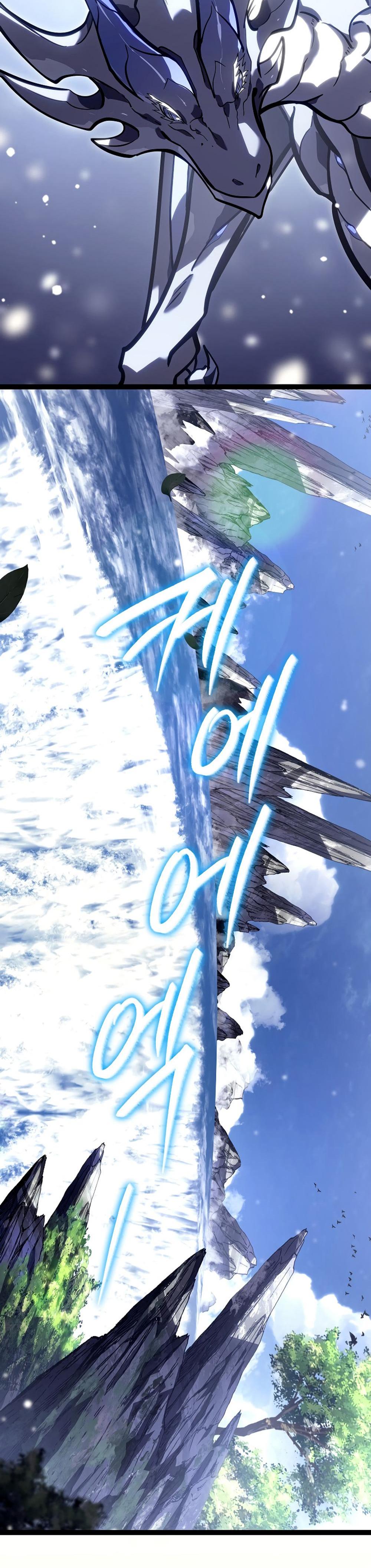 Read Regressing as the Reincarnated Bastard of the Sword Clan TH Manga Online