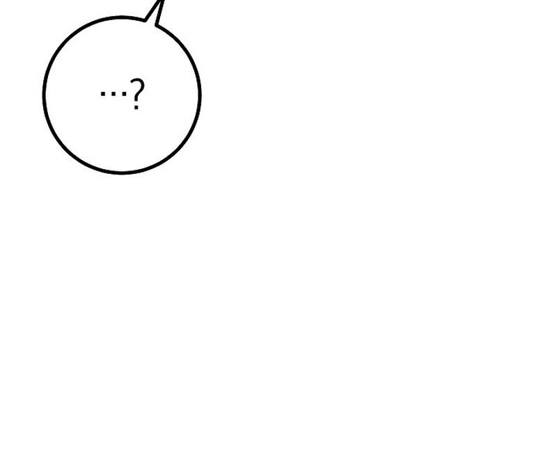 Read Regressing as the Reincarnated Bastard of the Sword Clan TH Manga Online