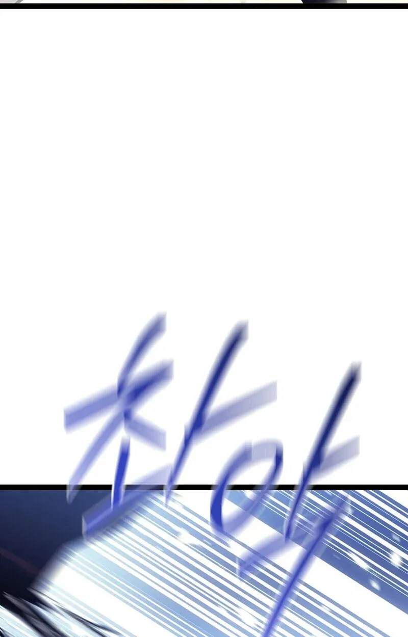 Read Regressing as the Reincarnated Bastard of the Sword Clan TH Manga Online