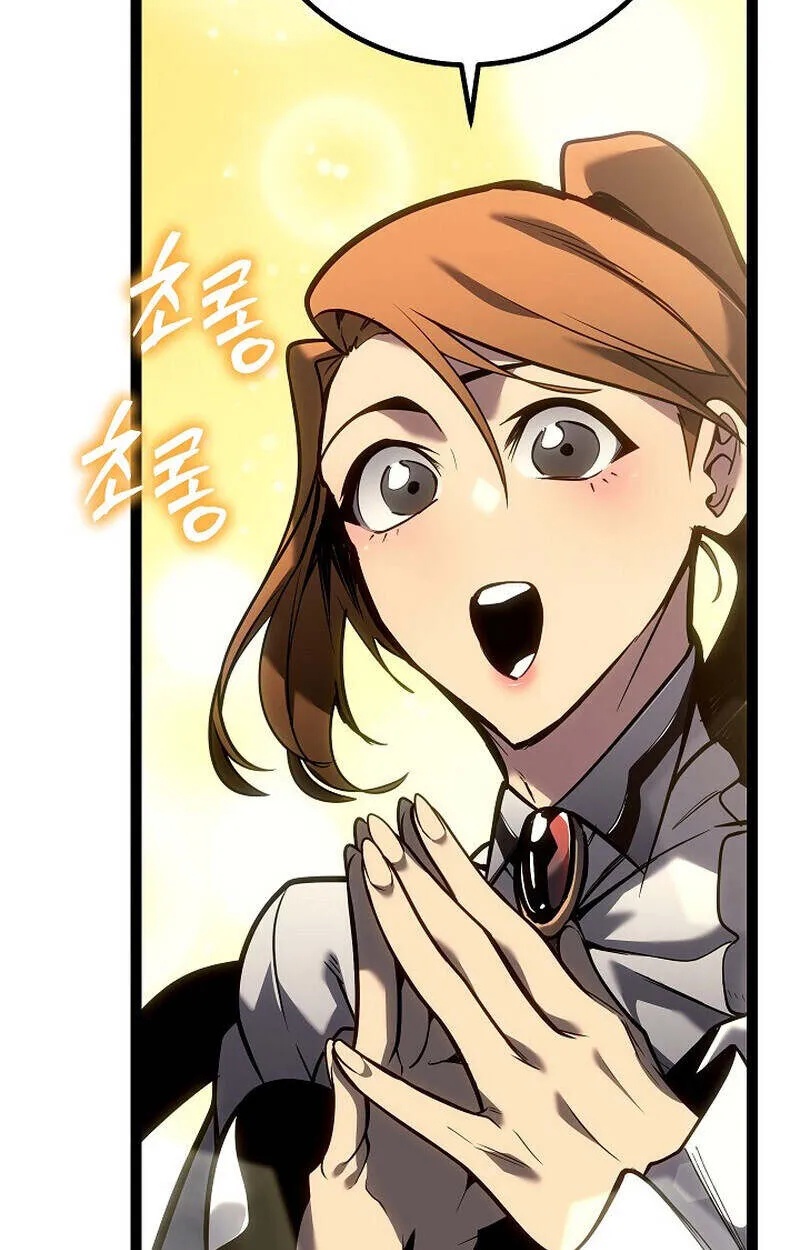 Read Regressing as the Reincarnated Bastard of the Sword Clan TH Manga Online