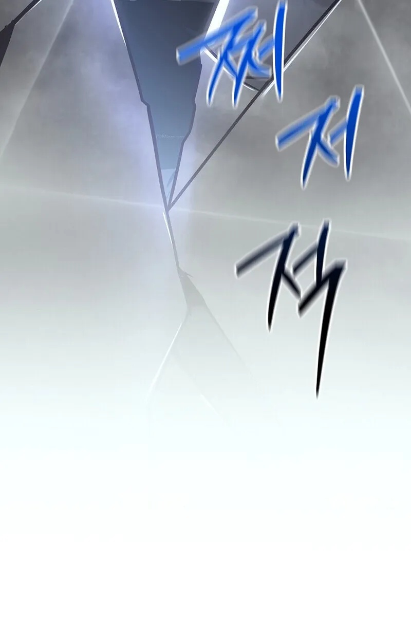 Read Regressing as the Reincarnated Bastard of the Sword Clan TH Manga Online