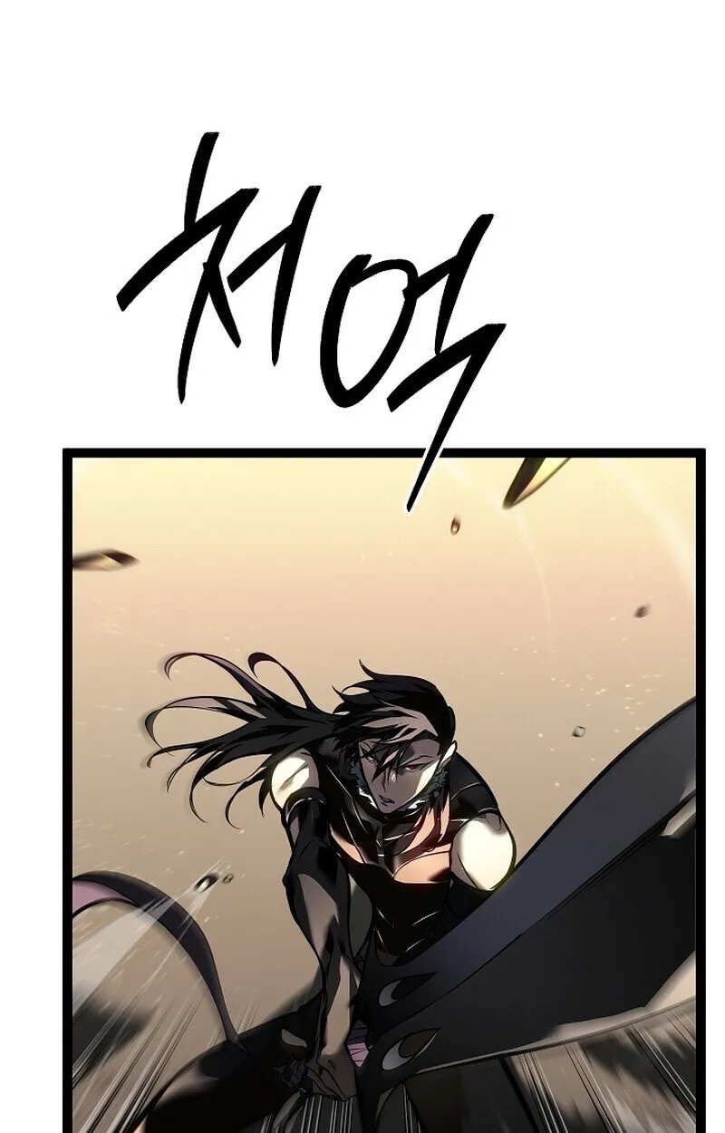 Read Regressing as the Reincarnated Bastard of the Sword Clan TH Manga Online