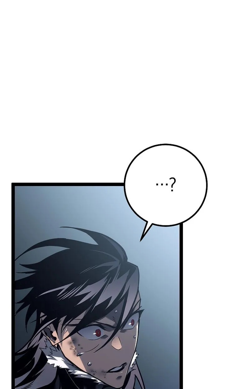 Read Regressing as the Reincarnated Bastard of the Sword Clan TH Manga Online