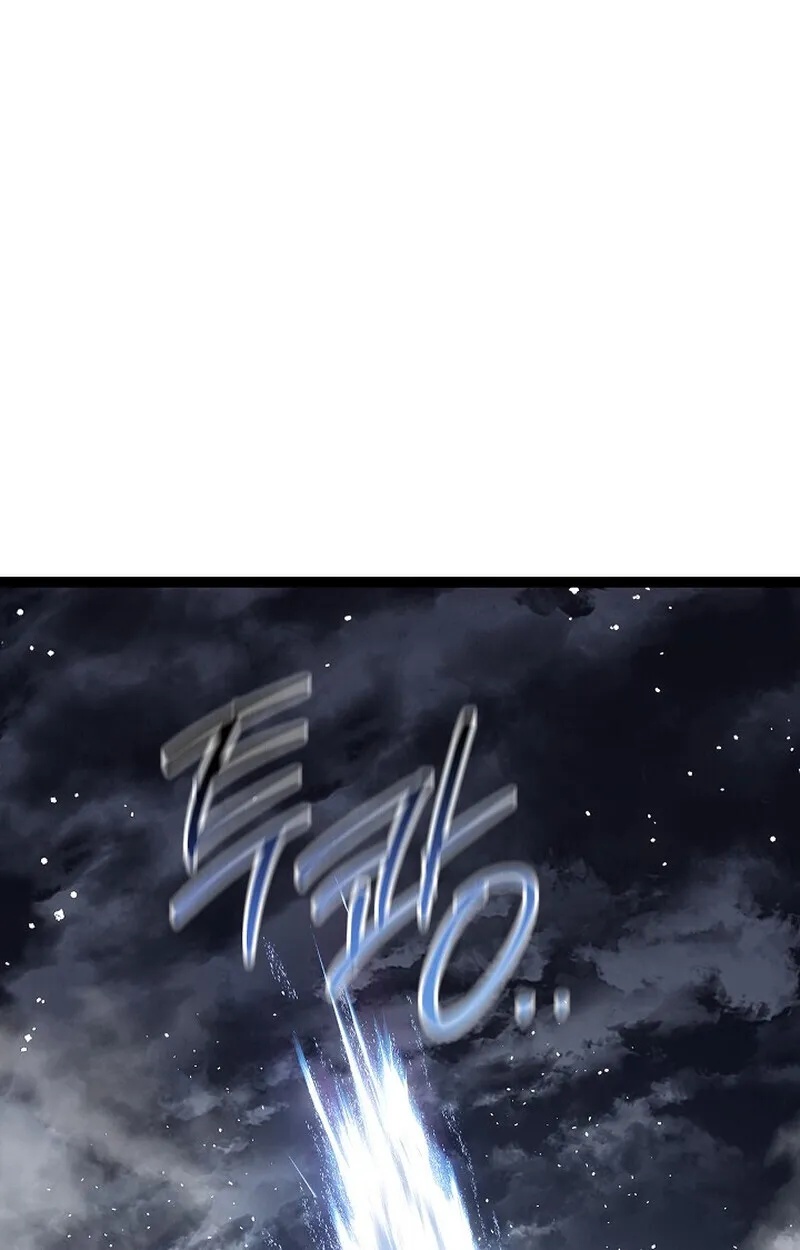 Read Regressing as the Reincarnated Bastard of the Sword Clan TH Manga Online