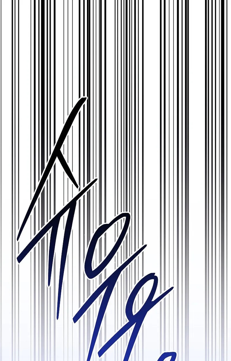 Read Regressing as the Reincarnated Bastard of the Sword Clan TH Manga Online